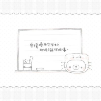 朋友圈背景图