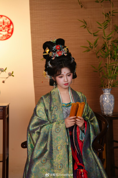 宥拉