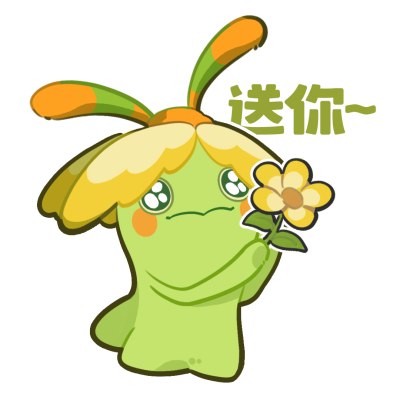 洛克王国世界 官图 表情包