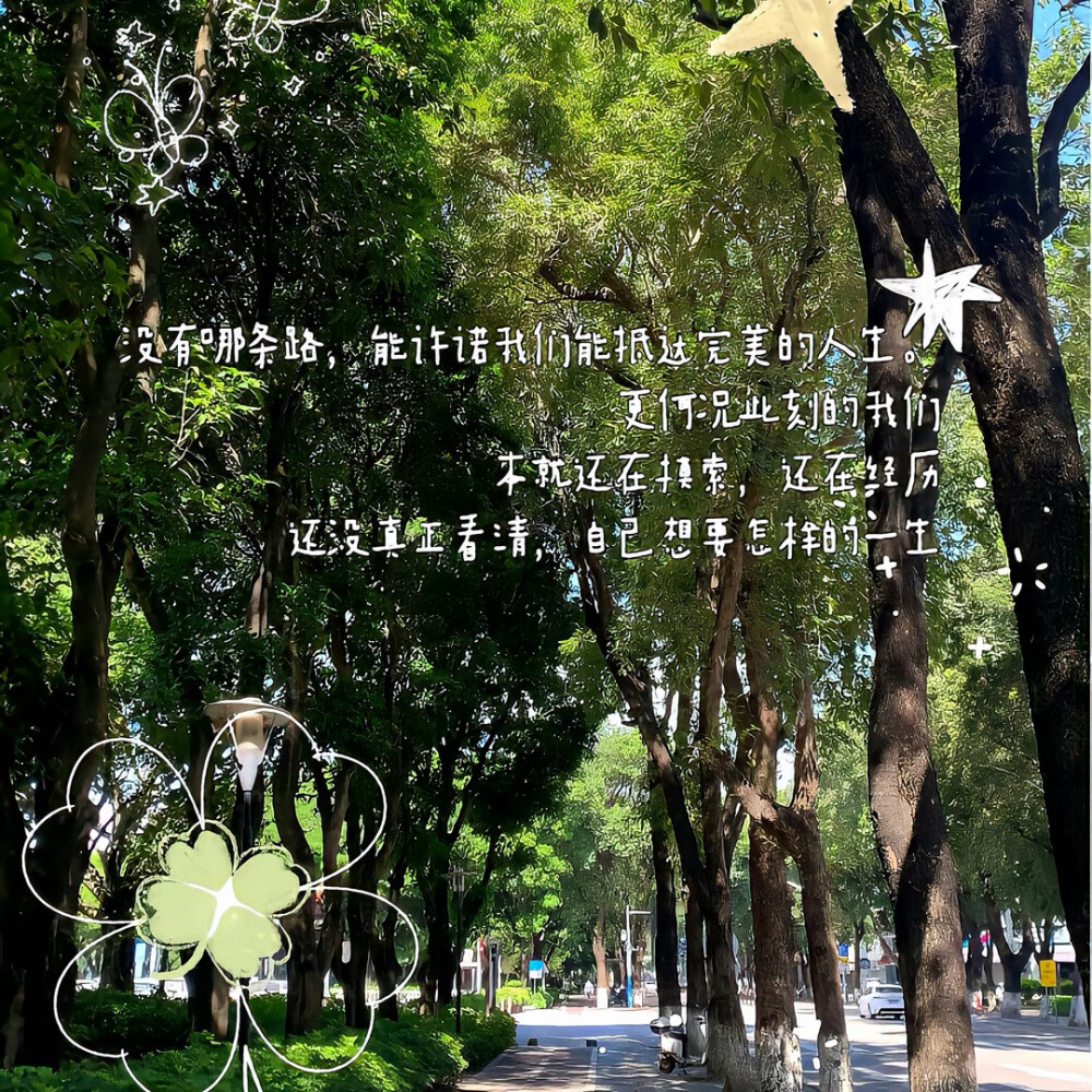 图源ks：偷喝汽水