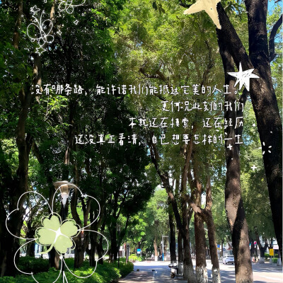 图源ks：偷喝汽水