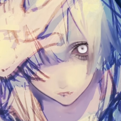 恩