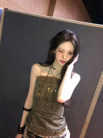 sui