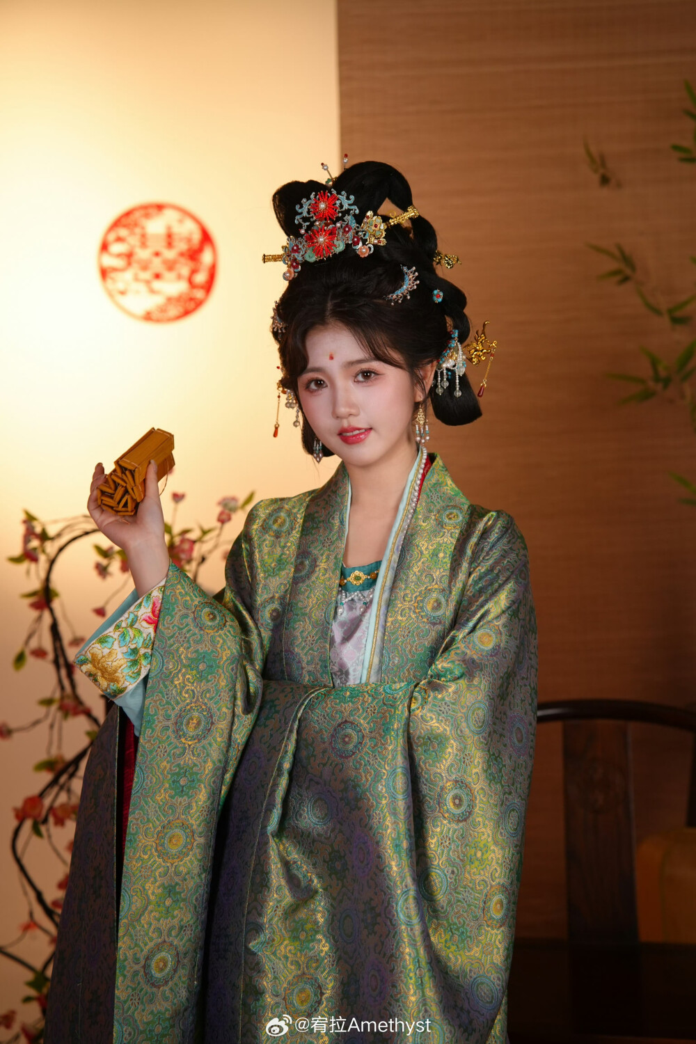 宥拉