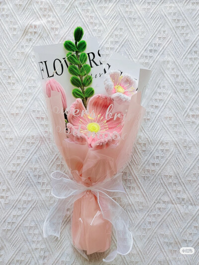 花束