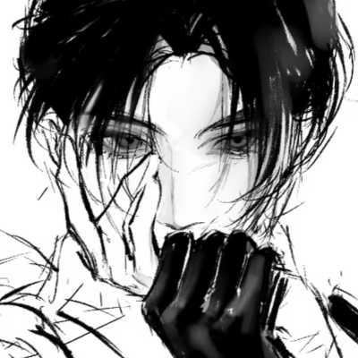 恩