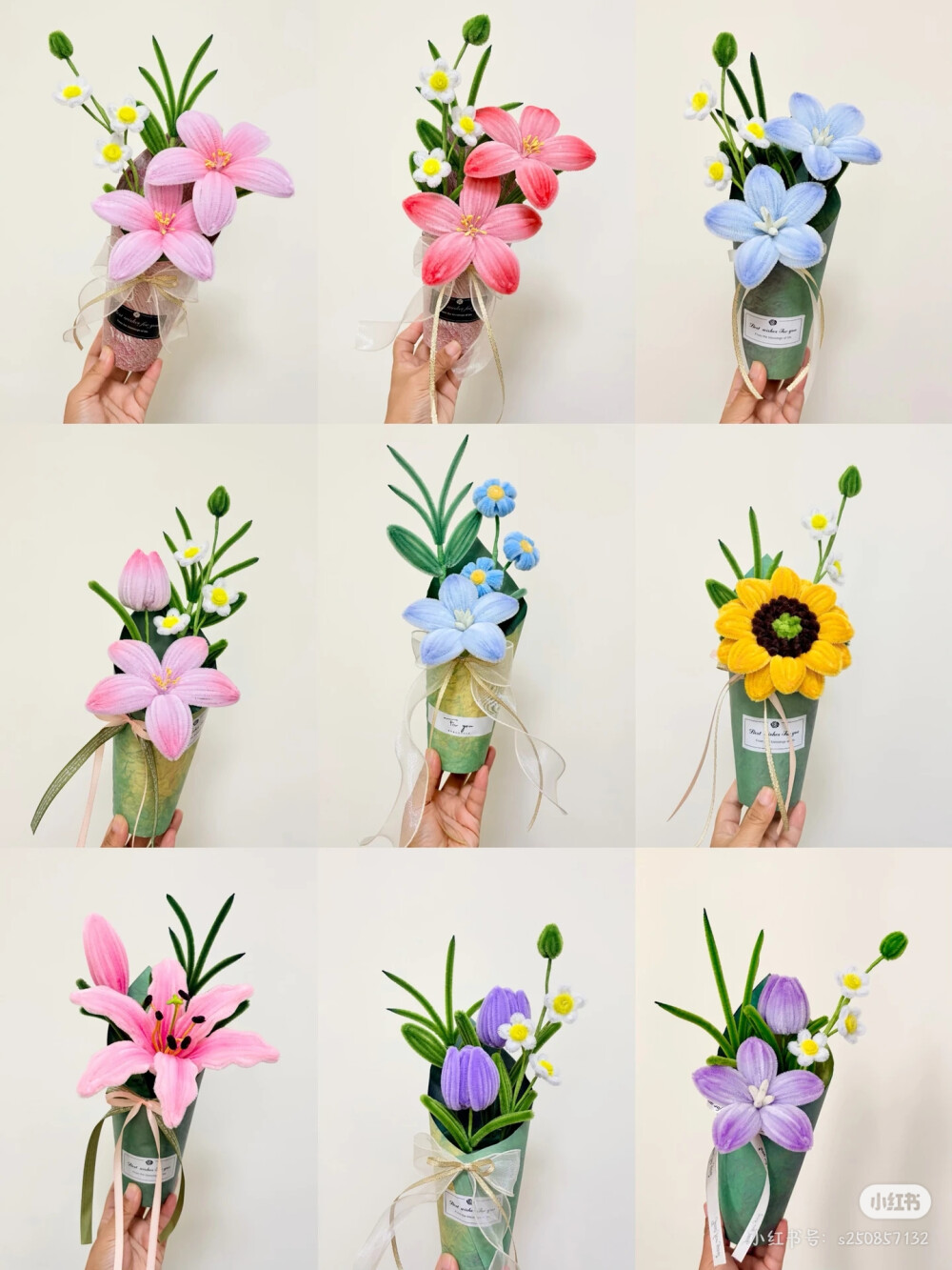 花束