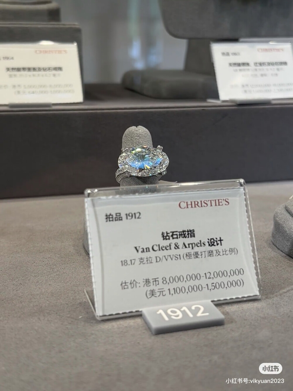 璀璨-小红书转载
