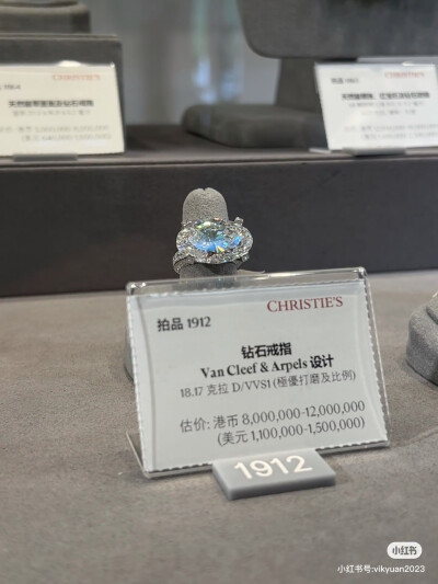 璀璨-小红书转载