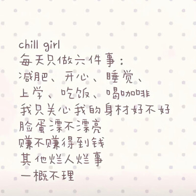 图源ks：偷喝汽水