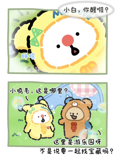 线条小狗