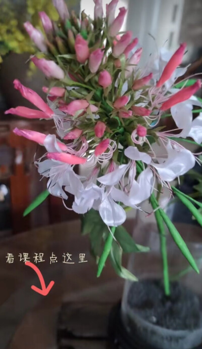 手工