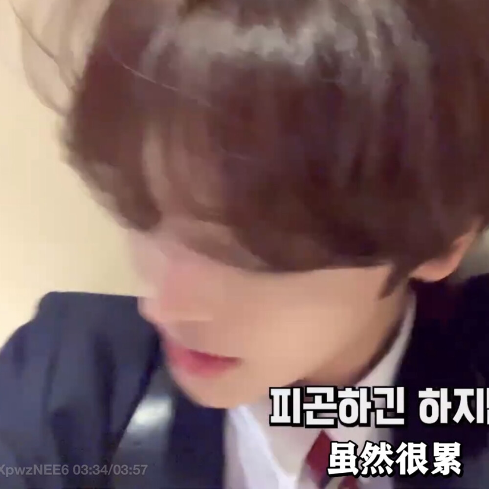 张瀚音