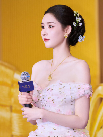 王玉雯