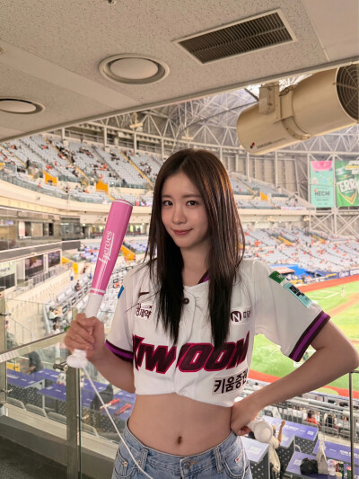 宇妍