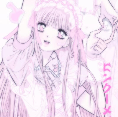 甜甜头像
