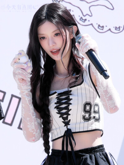 minju