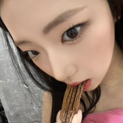 ruka
