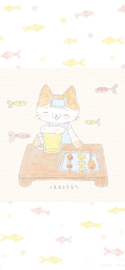 x壁纸