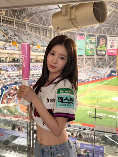 宇妍