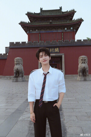 杨洋