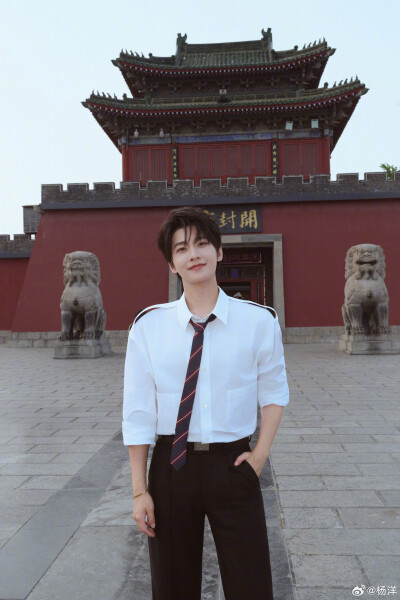 杨洋