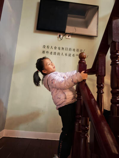 一哲