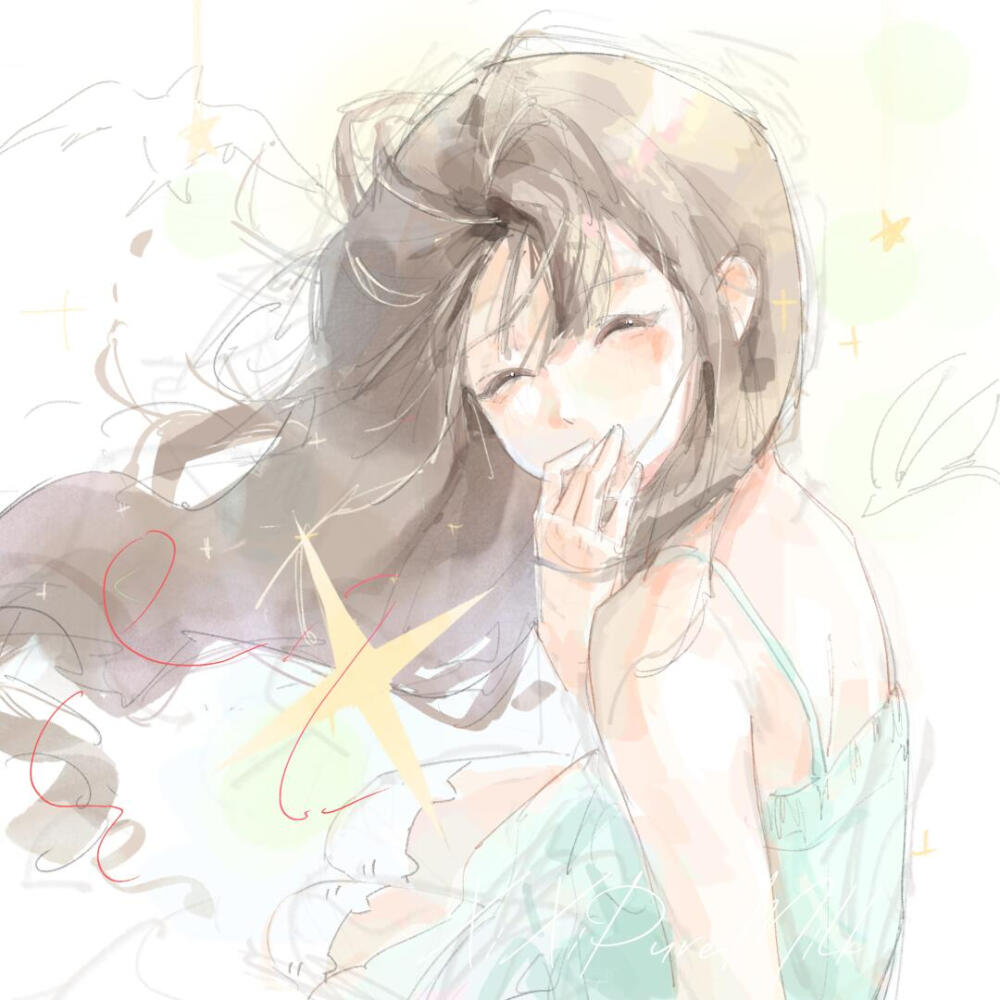 温柔