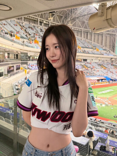 宇妍