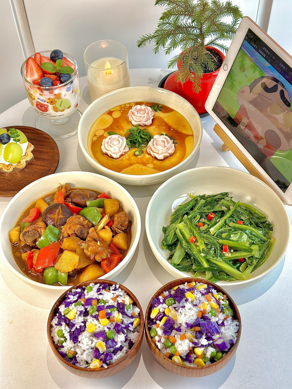 美食