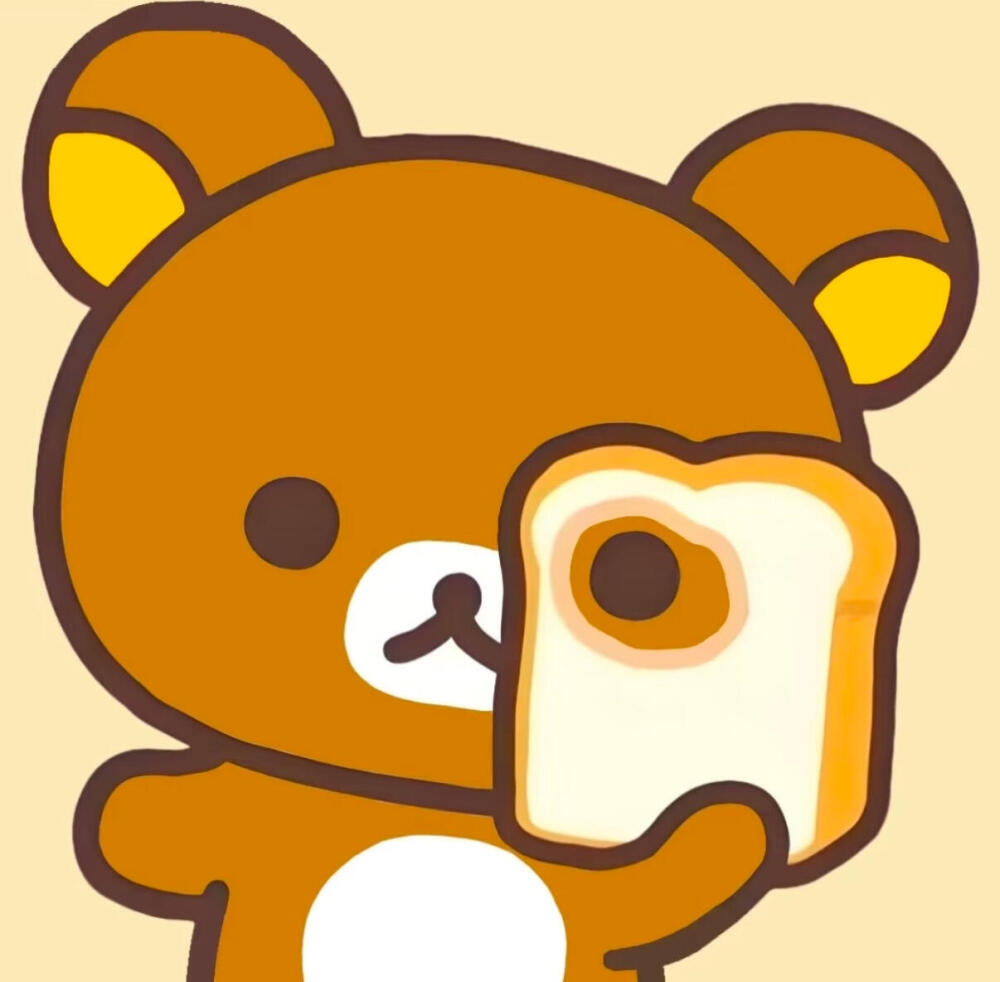 轻松熊