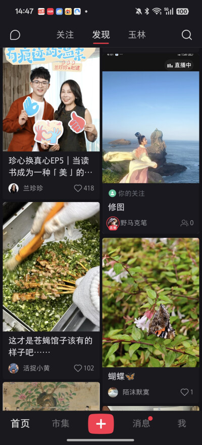 。