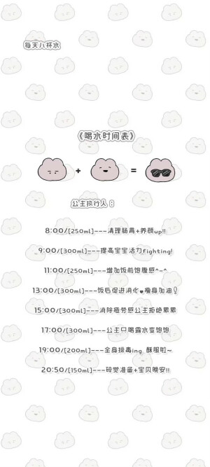 壁纸·图源微博