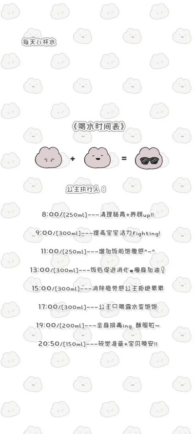 壁纸·图源微博