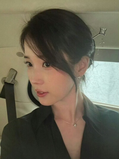 iu