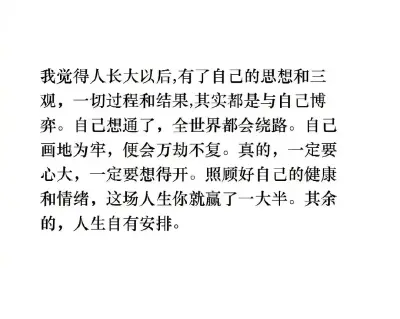 句子
