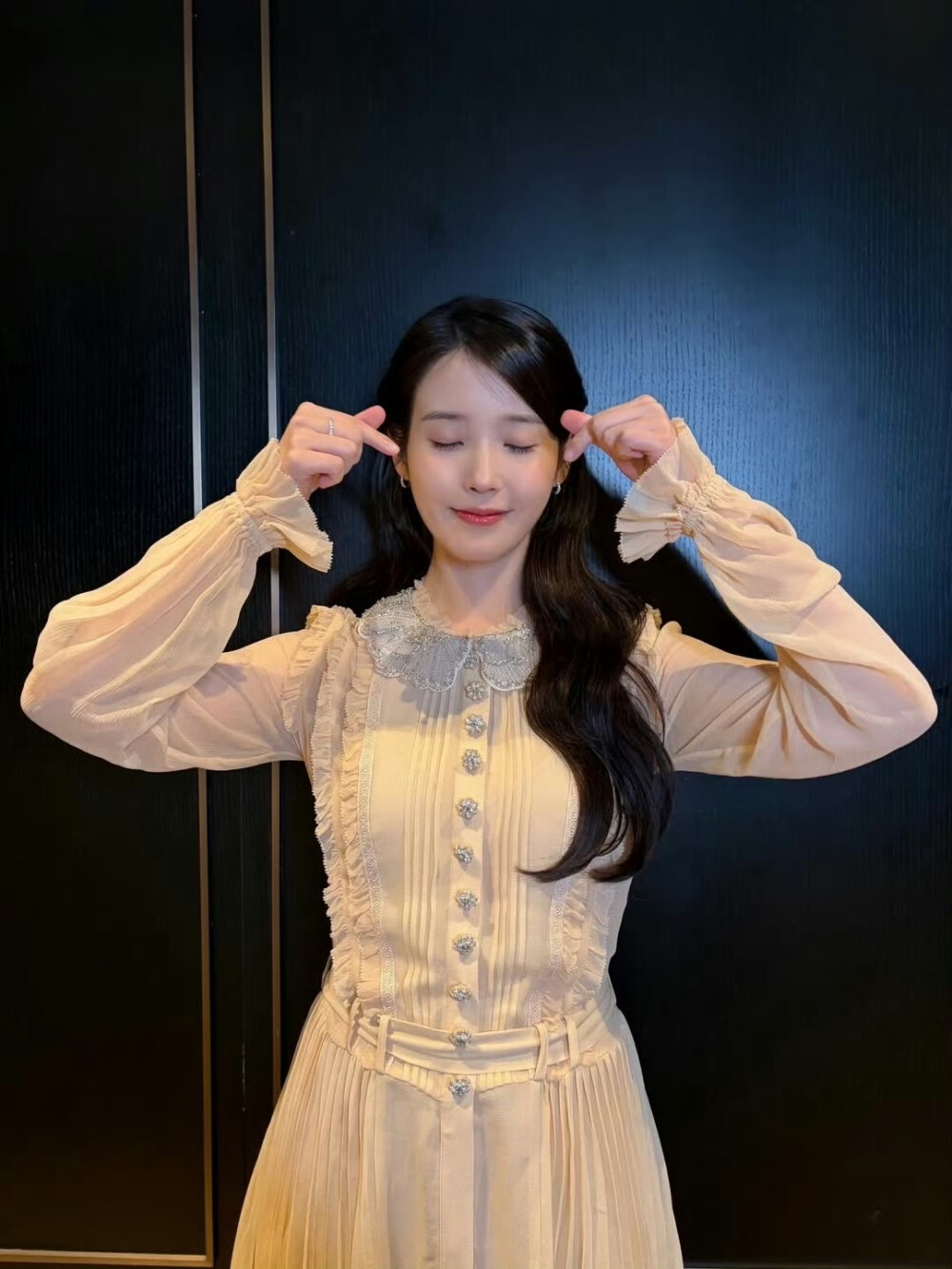 iu