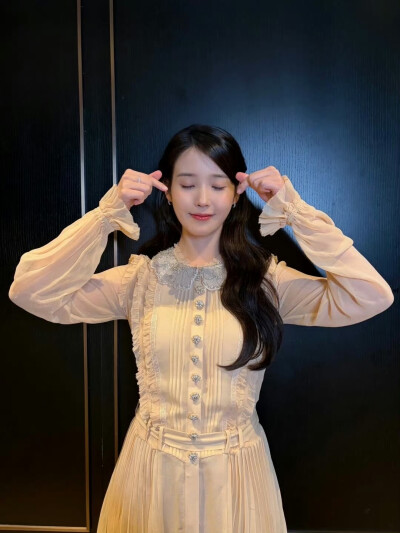 iu