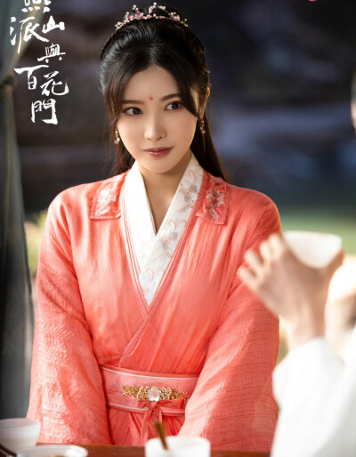 燕山派与百花门