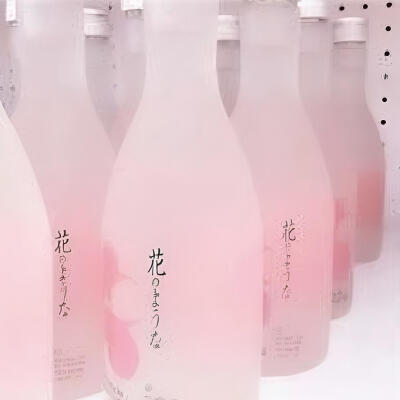 粉色系