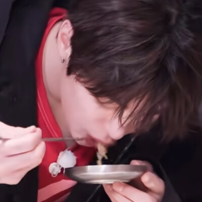 好吃