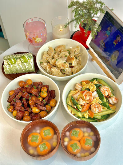 美食