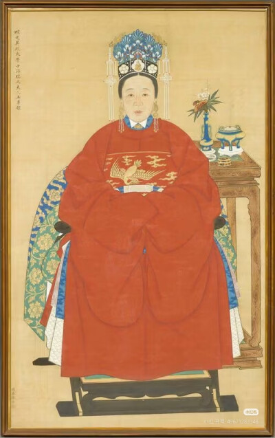 。