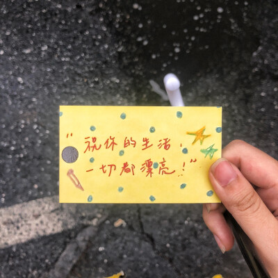图源微博