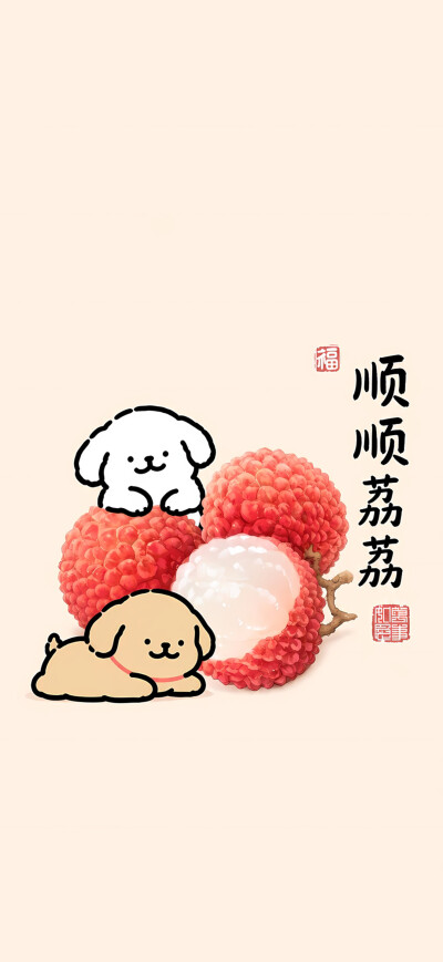 线条小狗