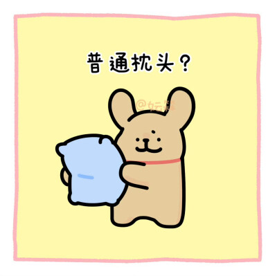 线条小狗