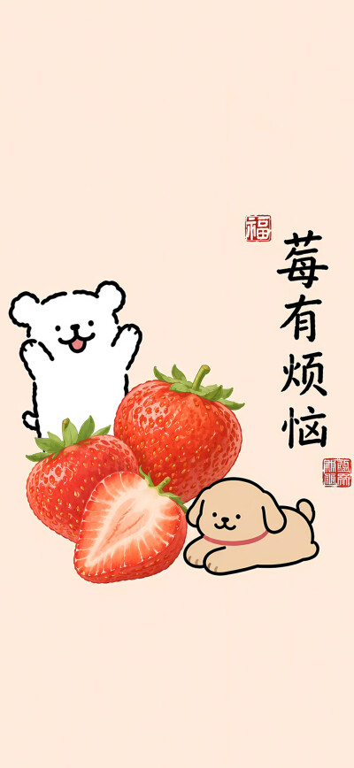 线条小狗