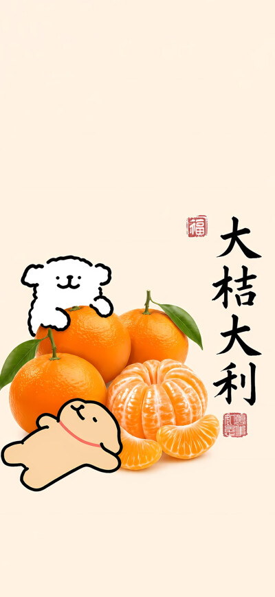 线条小狗