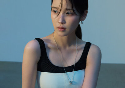 iu