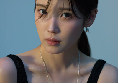 iu